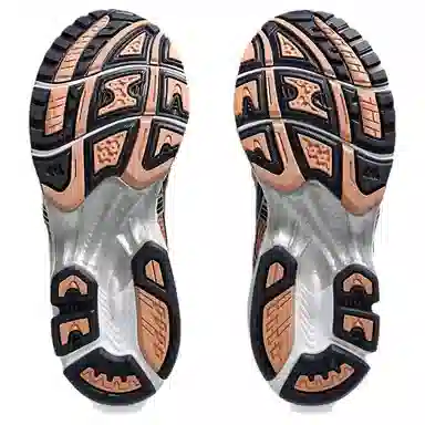 Asics Gel-Kayano 14 Silver