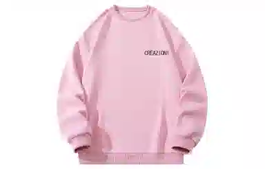 CREAZIONI LA FANTASIA E MOBILE