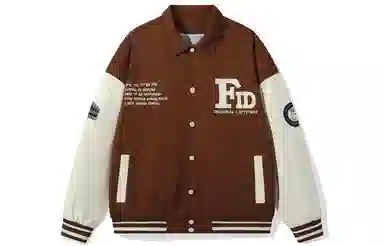 FIDO DIDO Jacket