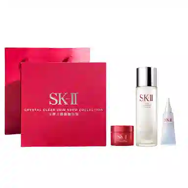 SK-II