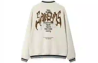 Kimura Sansha Bomber Jacket