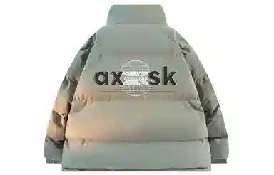 A.X.S.K 3DLogo