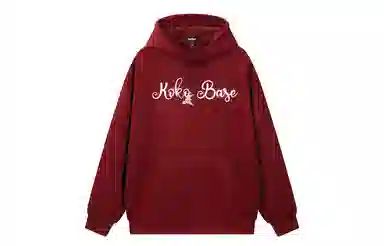KOKO BASE