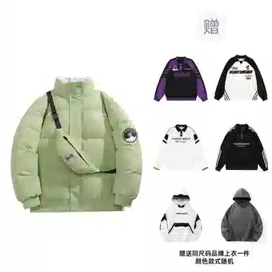 三体 红岸基地系列 含挎包字母徽章印花基础款宽松户外防水防风休闲保暖加厚立领羽绒服 男女同款