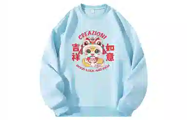 CREAZIONI LA FANTASIA E MOBILE