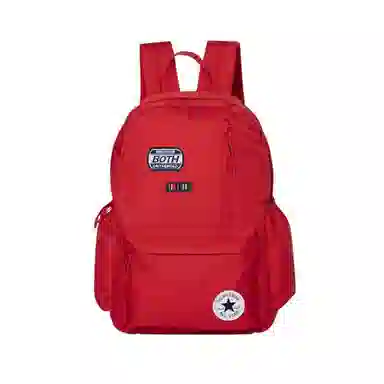 Converse Han Jin Backpack Red
