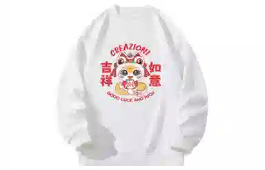 CREAZIONI LA FANTASIA E MOBILE