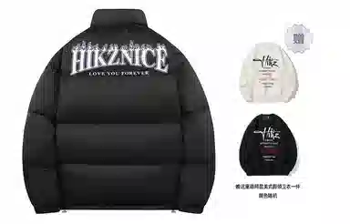 HIKZ