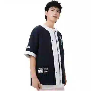 x Steven Harrington Logo