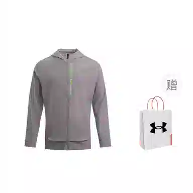 Under Armour