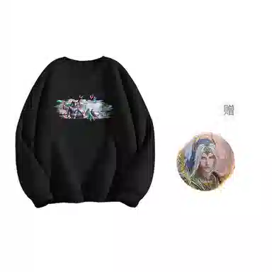 腾讯视频草场地 斗罗大陆动画设计唐门庆典全员款国风动漫休闲简约圆领卫衣 男女同款