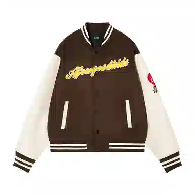AFGK 5