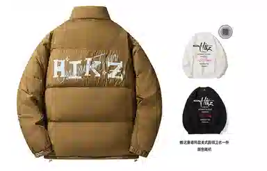 HIKZ 85