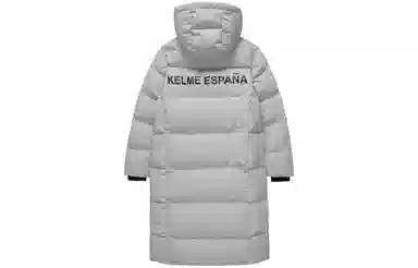 KELME