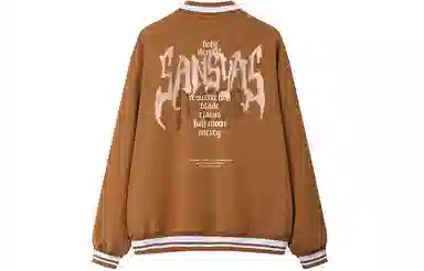 Kimura Sansha Bomber Jacket