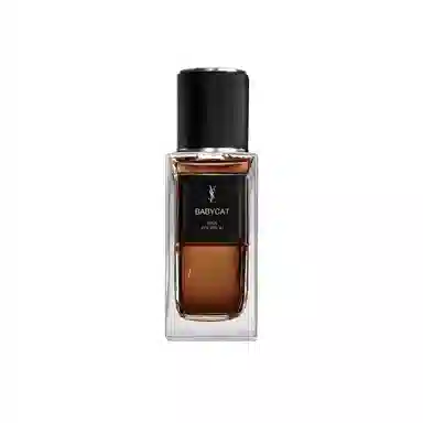 YSL Le Vestiaire des Parfums Leopard EDP 125ml
