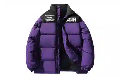 Airwalk Logo