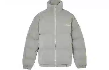 11ESTRANGER ASTRANGER logo