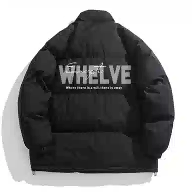 WHELVE logo