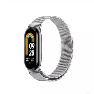 210mm 89NFC