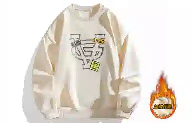 VUUG Logo