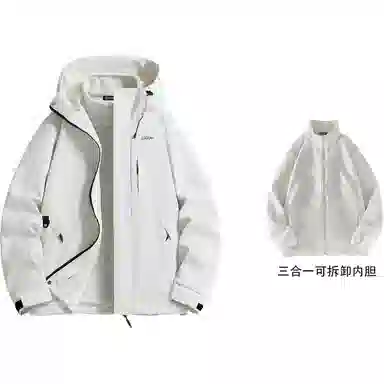 王者荣耀  可拆卸内胆三合一山系户外登山美式简约字母工装休闲宽松保暖连帽  防风透气冲锋衣 男女同款