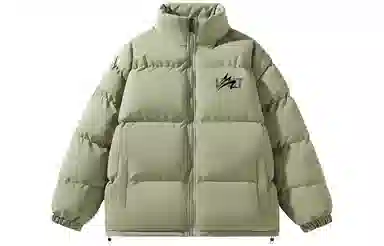 LIGHTNING MONSTER Logo