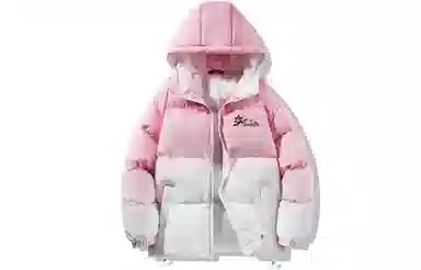 CSKS Retro Star Logo Puffer Jacket