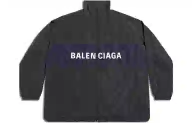 Balenciaga FW23 Zip-Up Jacket In Black