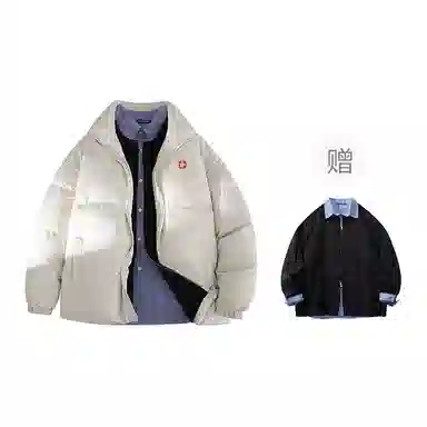 FAX FOR FMACM x For Peoplelogo