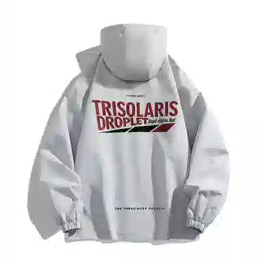 三体 文明系列 美式复古简约基础款纯色字母印花宽松连帽防水防风登山潮牌时尚户外休闲百搭机能风夹克外套 男女同款