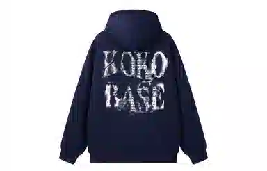 KOKO BASE