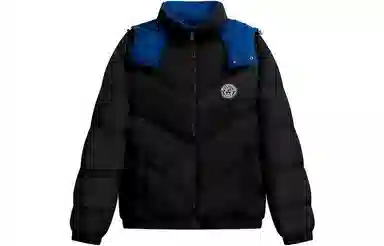 VERSACE Logo