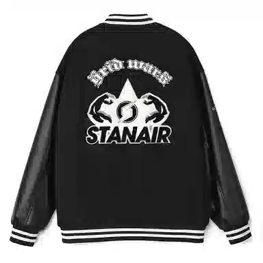 STANAIR