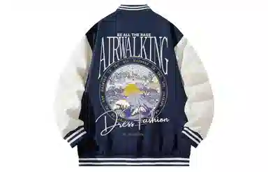 Airwalk