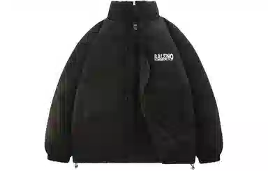 BALENO LOGO