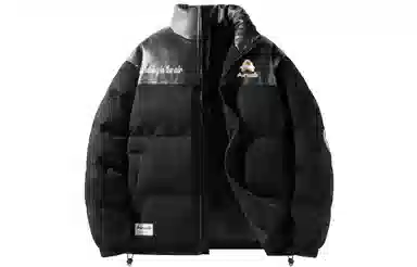 Airwalk PU