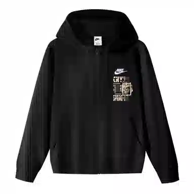 Nike CNY Hoodie Jacket Black