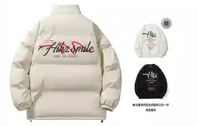 HIKZ