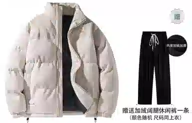 Airwalk PU