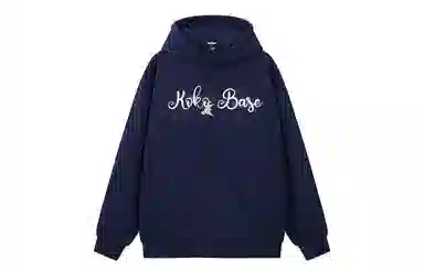 KOKO BASE