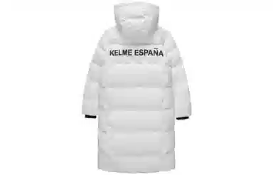 KELME