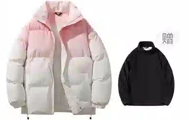 CSKS Retro Star Logo Puffer Jacket