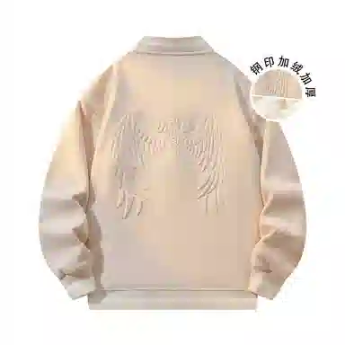 VniVerseVClub Jacket