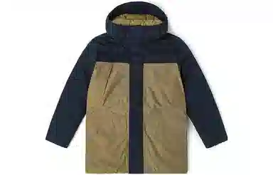 Lacoste Hooded Down Jacket Khaki