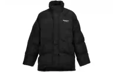 Balenciaga FW23 Logo