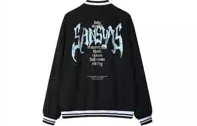 Kimura Sansha Bomber Jacket