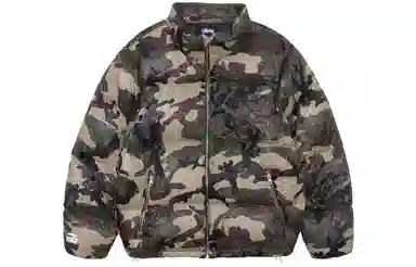 Stussy FW23