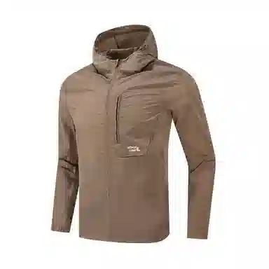 361° Hooded Sun Protection Jacket
