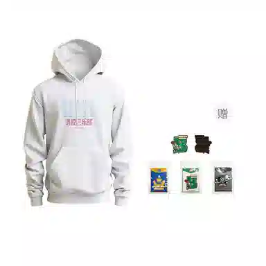 腾讯视频草场地 保暖涂鸦字母印花连帽宽松落肩套头长袖卫衣 男女同款 白色